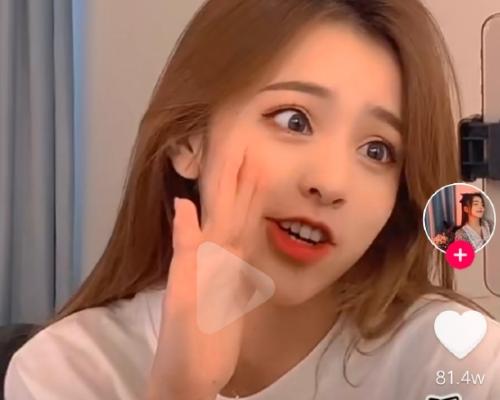 刘思瑶|刘思瑶未免太过分，网友刚发她无美颜照片，她后脚就逼人家删掉