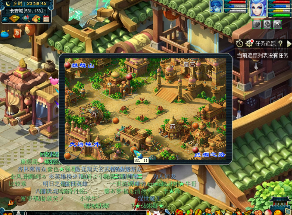 梦幻西游|梦幻西游：职业玩家公布五开增效技巧，几个简单操作，铃铛突破200个