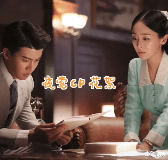 「任嘉伦」任嘉伦新剧花絮，身后注视他的女孩颜值太高，嫂子“派”来查岗的？