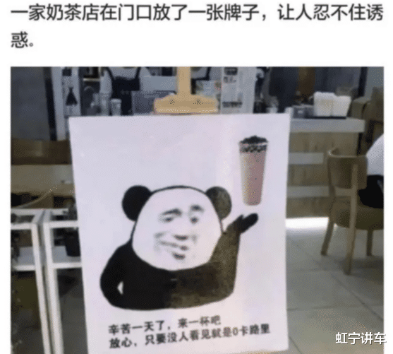 |“你觉得一个男生最掉价的行为是什么?”哈哈哈评论有意思了...