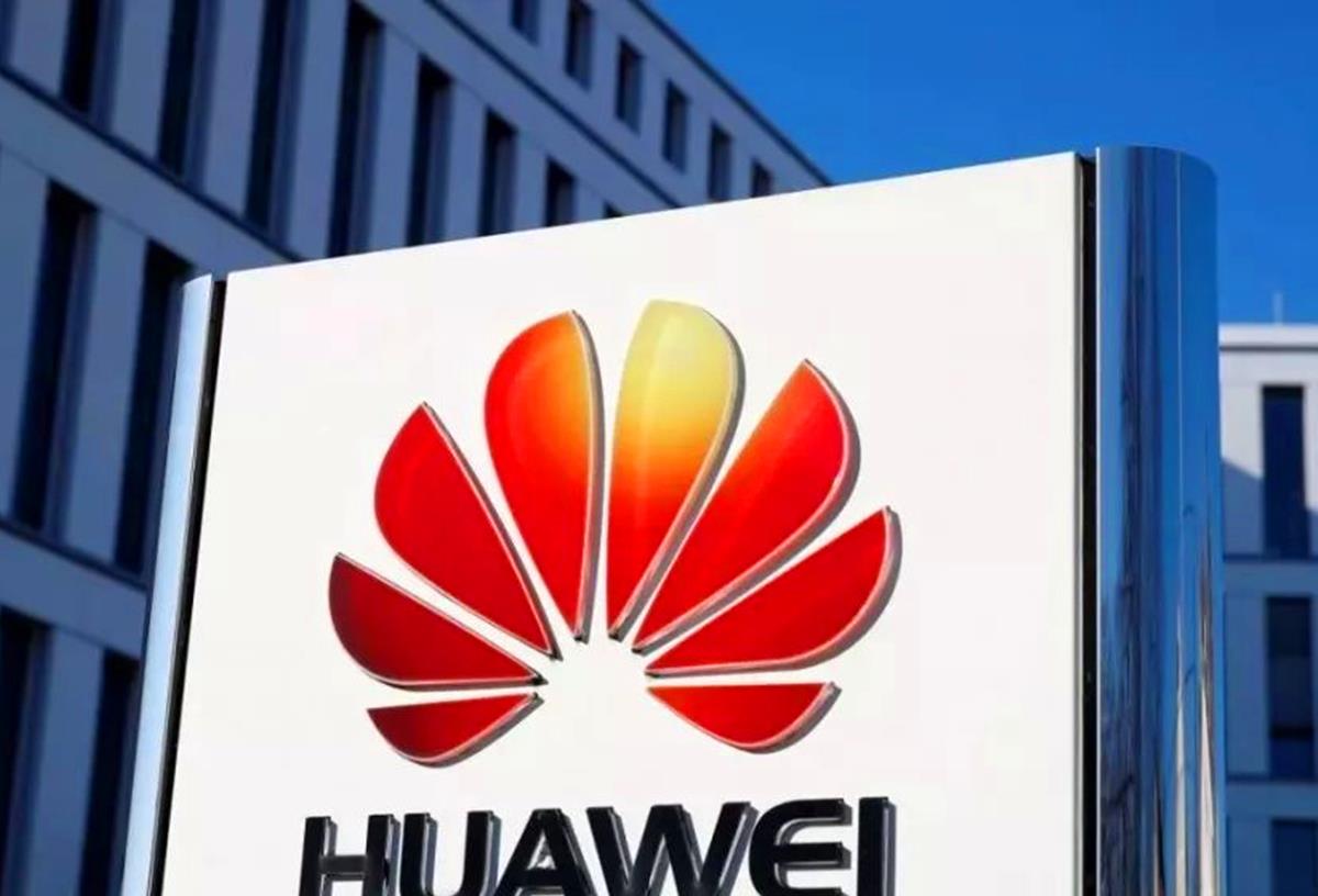 『华为』败局已定?汇丰正式宣布,网友:欠华为孟晚舟的该还了