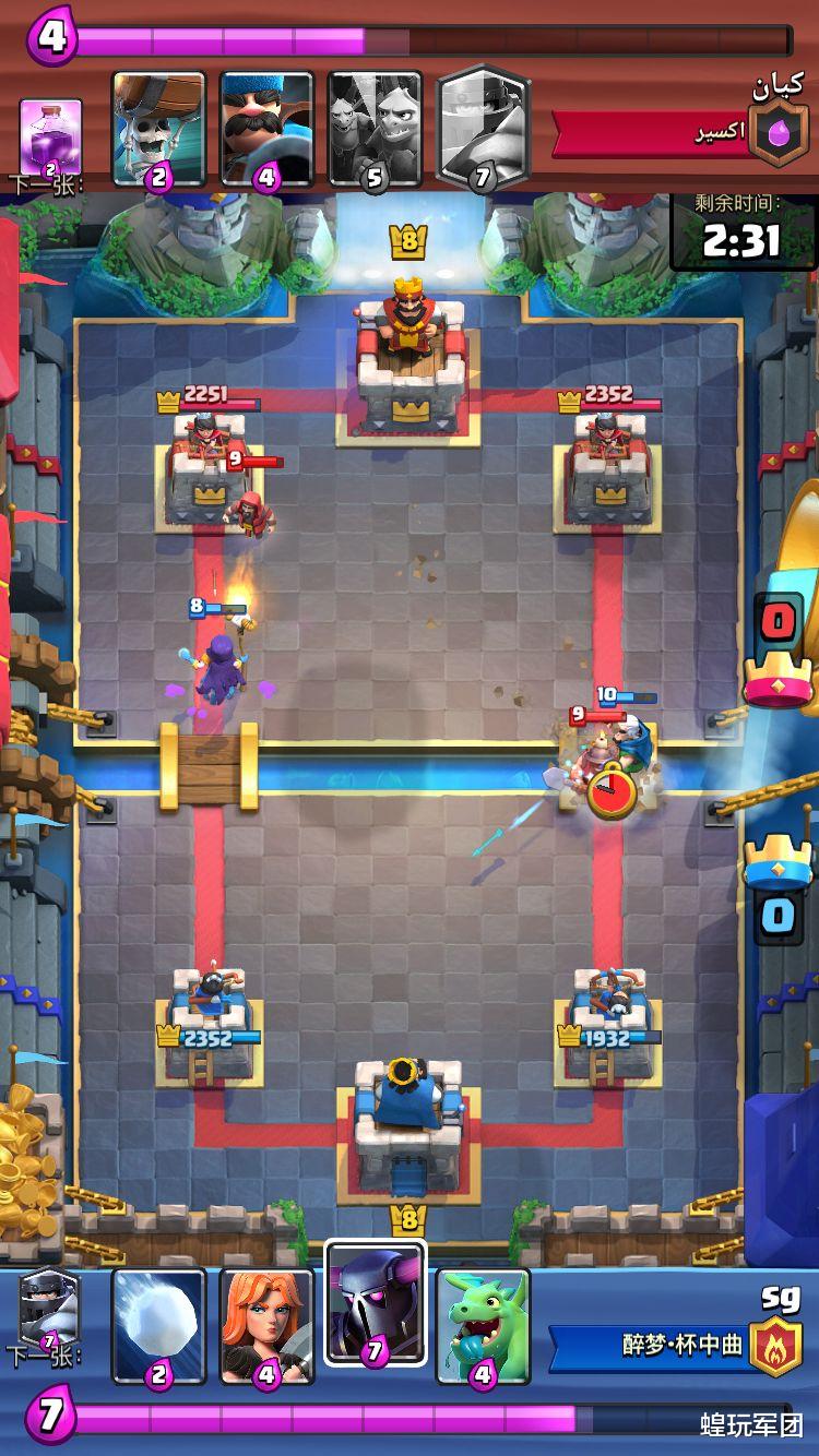 皇室战争|如何一句话激怒皇室战争玩家?“小孩子玩的游戏”,石头躺枪