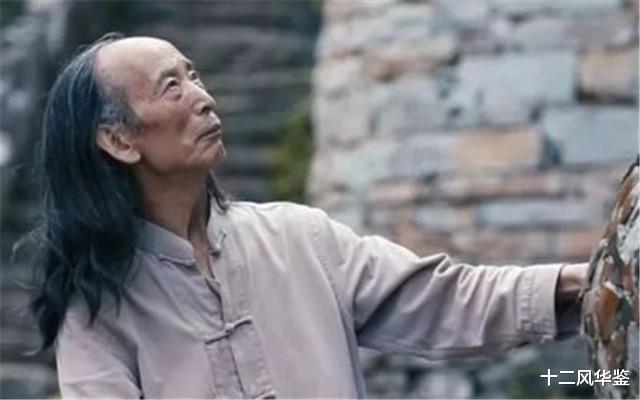 西江千户苗寨|他隐居深山修行20年，原以为一贫如洗，却靠一堆石头成亿万富翁