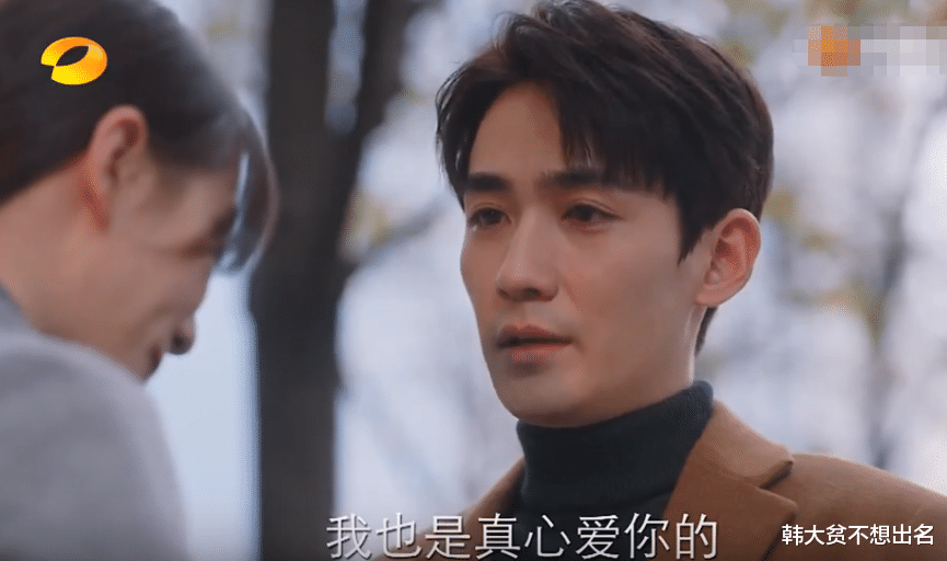 刘诗诗|刘诗诗是在演一个泼妇吗？《亲爱的自己》入选年度悬浮大剧！