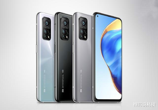 小米科技|小米将于27日发布最后一款旗舰:刷新骁龙865底价!