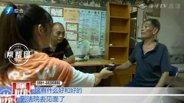 娃娃鱼|老人去世后，大儿子发现保姆变继母，还怀疑弟弟和继母关系微妙