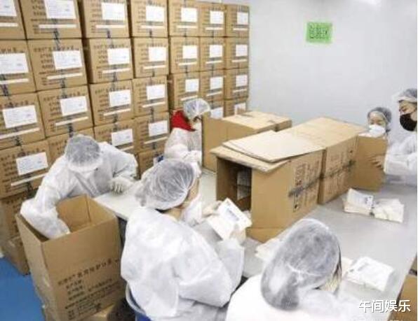 美国▲截止至4月22日14时，美国疫情扛不住了，再向中国提无理要求！