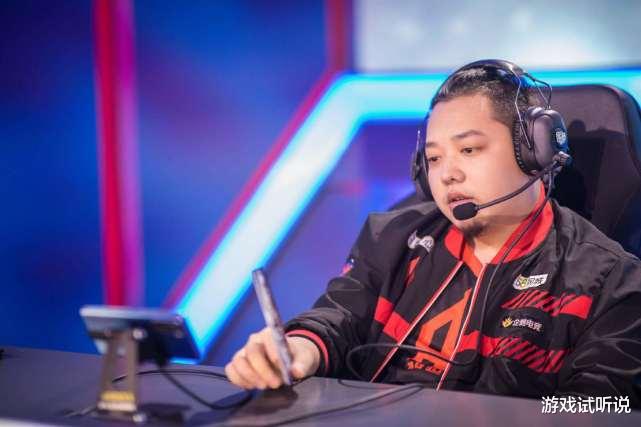 ag战队|AG3-1大胜eStar，“光之轮换”连续迷惑E星Ts，AG最强教练诞生！