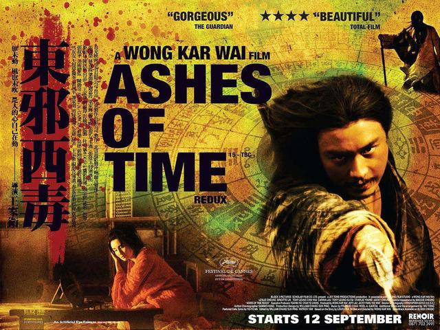 李连杰|香港的十大经典武侠片，部部经典，第一部却成了李连杰一生的痛