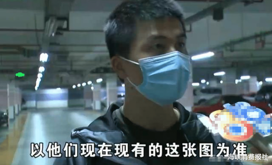 海峡消费报社|早起排队选车位,到现场一看,男子:还不如在家睡觉