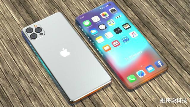 iphone12|苹果新专利曝光，砍掉刘海，iPhone13才是真机皇！