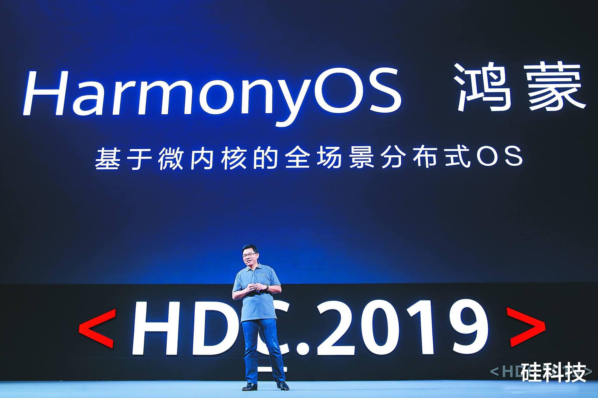 「华为」5G已成过去？华为突然宣布，新主角要来了？