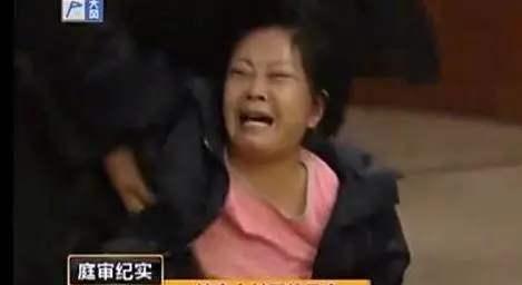 快递员|8年前，歌手付丽邀请快递员进门，10分钟后衣衫不整躺在婚床不动