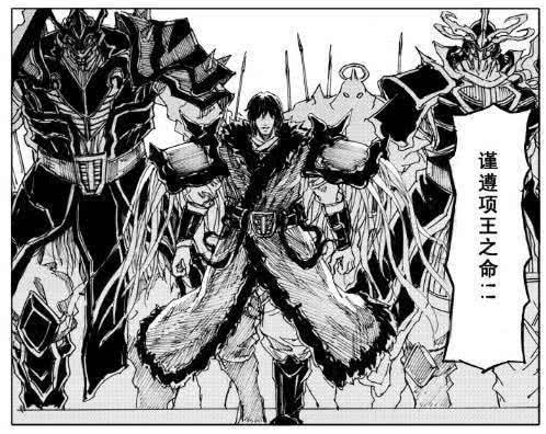 「李自成」镇魂街: 群英殿是梁山好汉的大本营吗?成员守护灵实力盘点