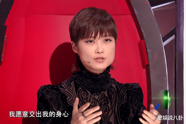 好声音|《好声音2020》盲选新赛制，15位晋级学员，谁才是“黑马”