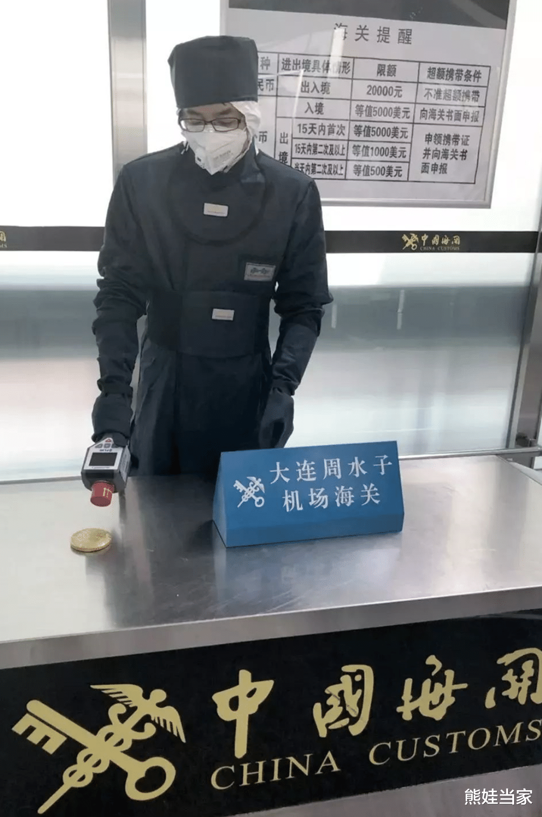 运动|央视曝光“能量石”，佩戴1天等于胸透117次，很多人还在买