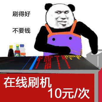 #安卓#一张4.9MB的照片，竟能让这么多安卓机翻车？