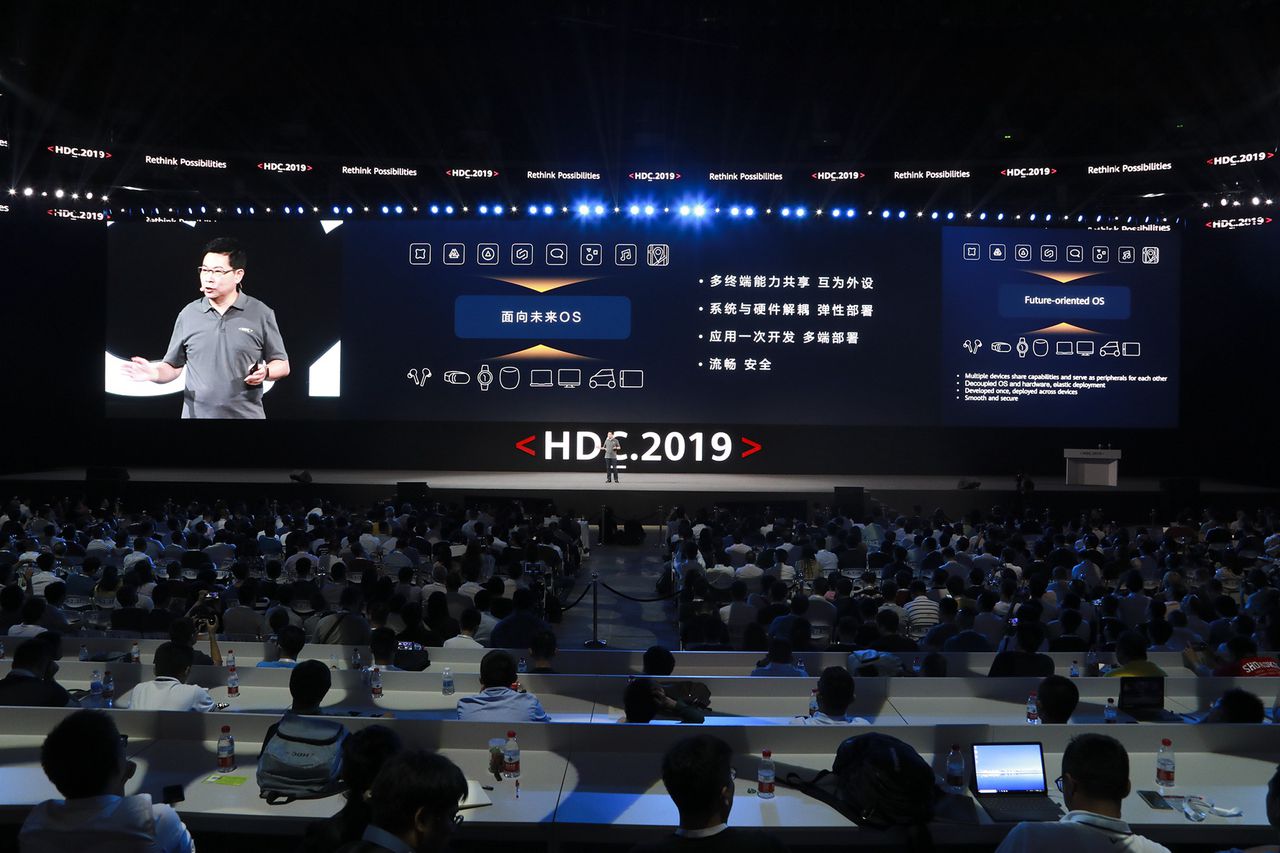 华为|华为的阳谋：低调的鸿蒙正在架空安卓