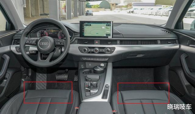 奥迪A4L|8折的奥迪A4L，该如何去选，30万能买到哪个版本的A4L