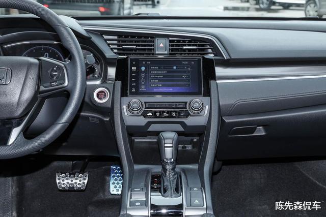 日产轩逸|入华14年零差评！发动机全球第一，轴距2米7爆177马力，11万起售成销冠
