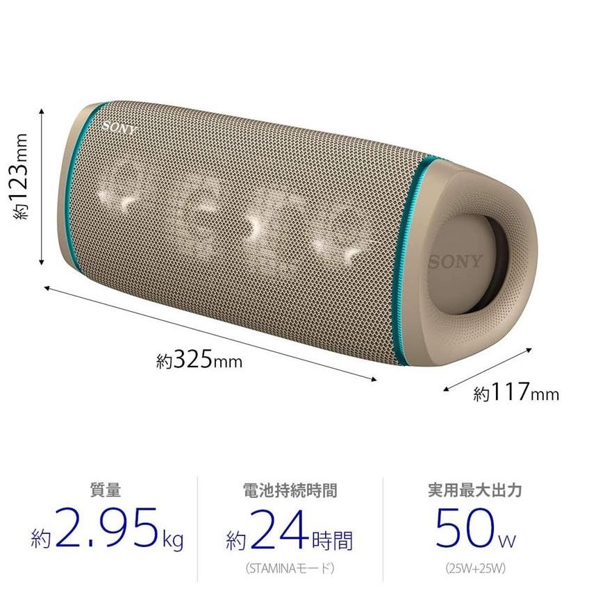 索尼|Sony EXTRA BASS系列 vs UE Megaboom 3对比测试