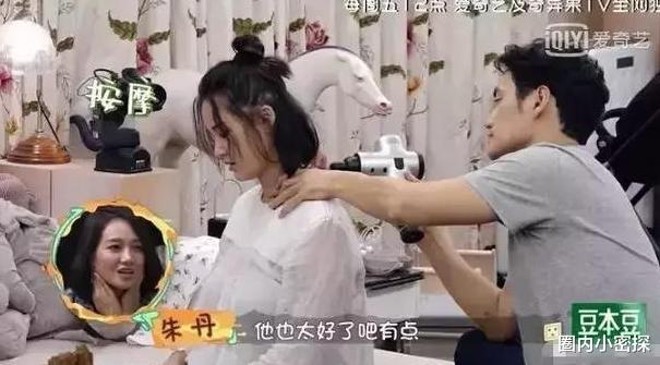 「张歆艺」《妻子的浪漫旅行4》开录，团长谢娜短裙抢镜，张歆艺被晒黑了？