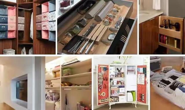 老年小妙招|不得不服！从玄关到阳台，6大空间“收纳术”，感觉家里大了一倍