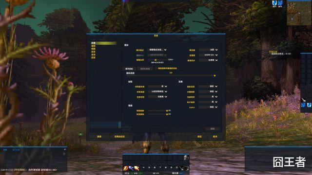 魔兽世界|魔兽世界：有硬件小白提问，暴雪为什么不做魔兽世界高清重制版？