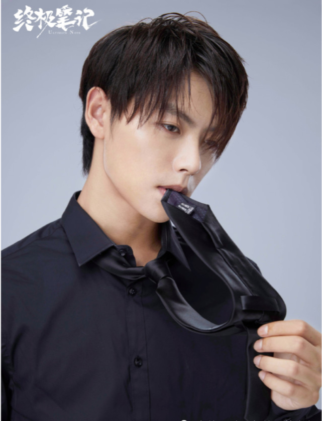 教师|《盗墓笔记》新作来袭，张起灵的扮演者让人沉默，网友无奈表示：去演潘子吧