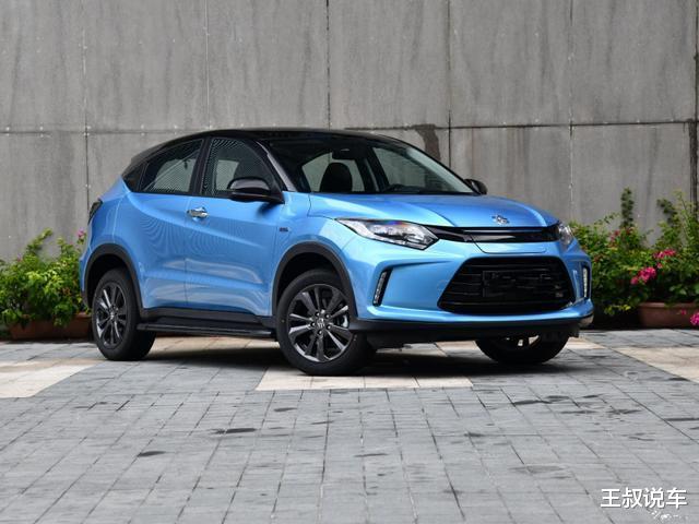 BJ212▲本田再次发力,上市连降6万,舒适静谧犹如图书馆,真成功