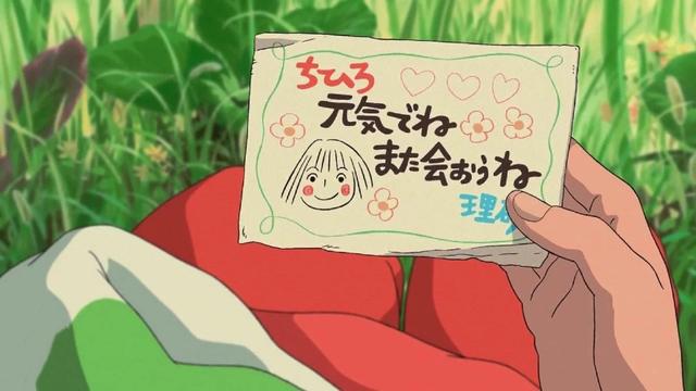 数学|高考数学80个热点难点：专题01「如何破解集合间的关系类问题」