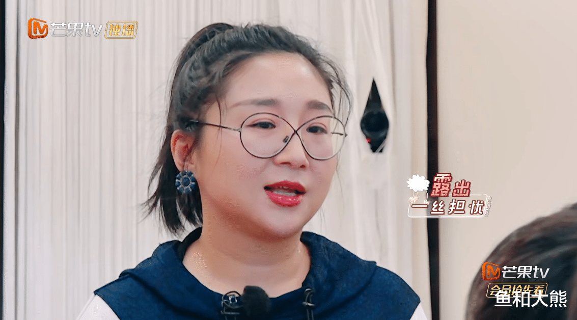 『刘泳希』90后女星结婚太折腾,婚礼也要整蛊新郎,傅首尔对她的忠告很实用