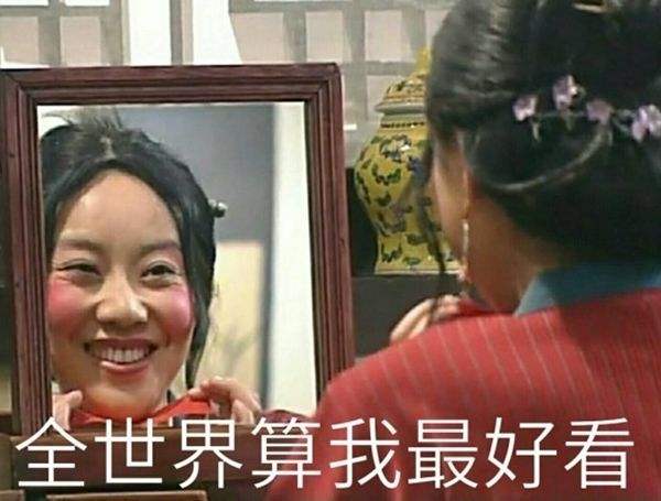 男神■十二星座女生在男神面前会有什么表现？