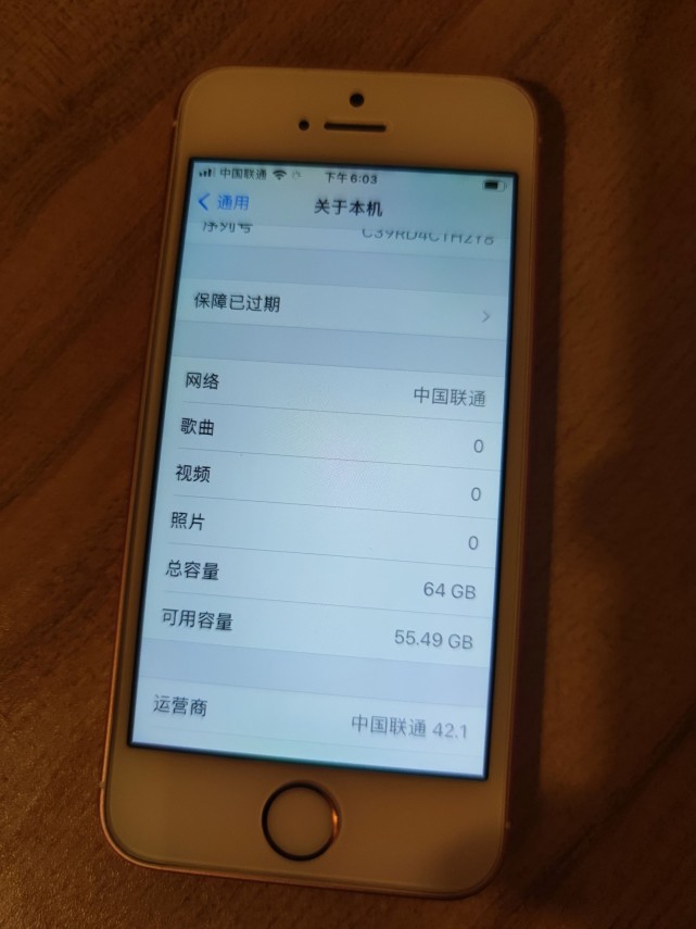小屏|小屏iPhone SE——真的回不去了