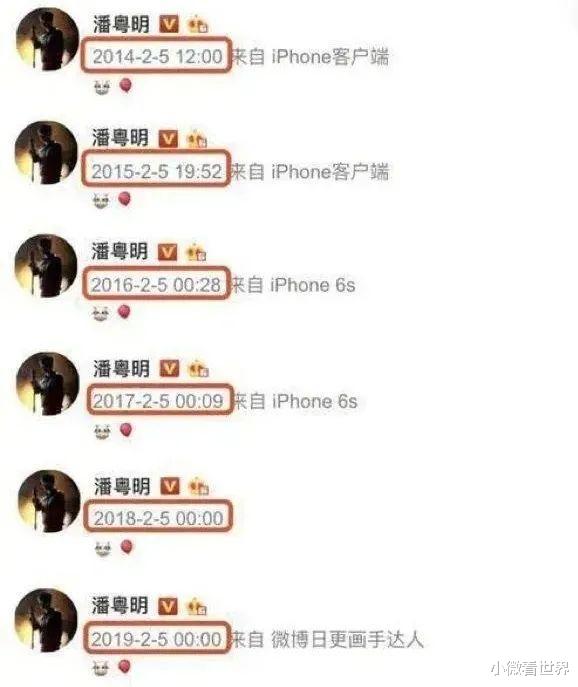 杨幂|离婚18个月后，杨幂刘恺威开撕：撕破脸的爱情，到底有多可怕？