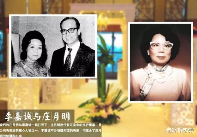 李嘉欣|1989年跨年夜,李嘉诚带18岁李嘉欣回家过夜,次日原配就死在家中