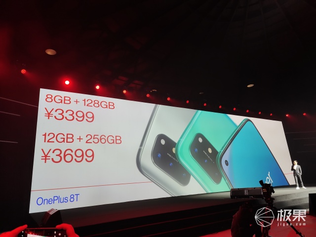 一加科技|一加8T动手玩：3399起，直屏旗舰值不值？