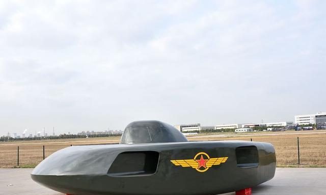 #UFO#最古老UFO记录有3500年历史!美国用了70年,终于不再保持沉默