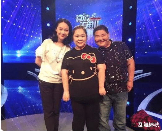 林月|“最胖夫妻俩”为生娃决心减肥,丈夫395妻子396,减肥一年认不出来