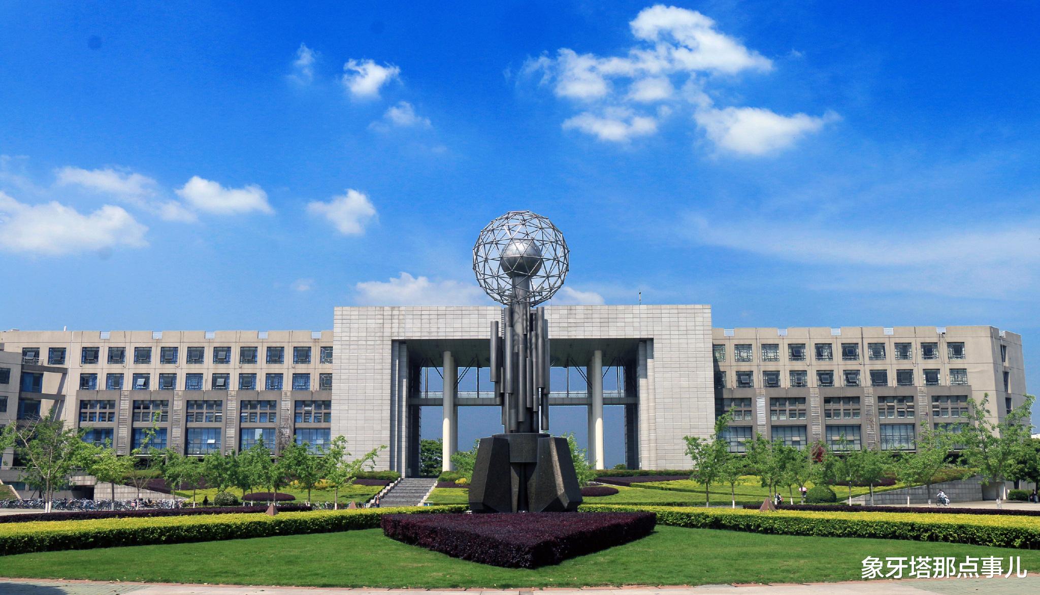 高校|今非昔比的5所大学,硬实力犹在,却常被高考生忽略