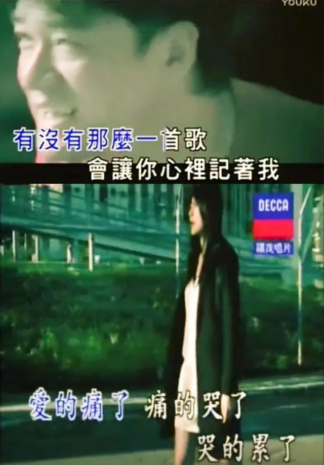 『演唱会』华语乐坛永远的“情歌教父”，欠他的那张演唱会门票也该还上了