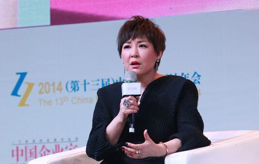 乐蜂网|又一电商巨头倒下！创始人还是央视主持人，马云都曾夸赞她