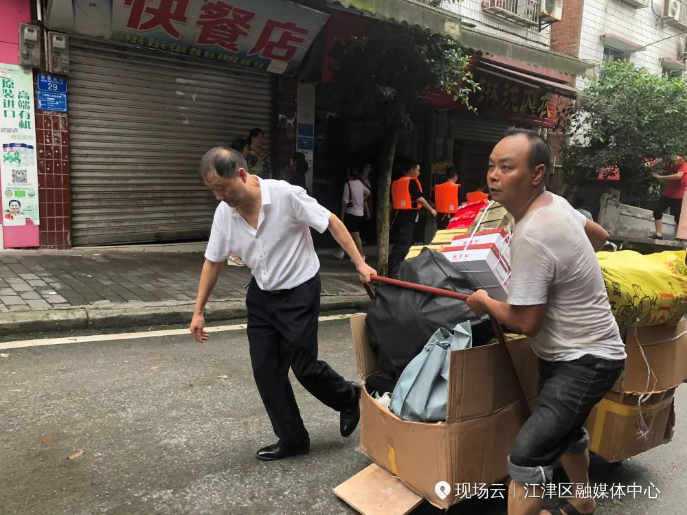 江津▲超1998年洪水水位！江津打响人民防汛战！