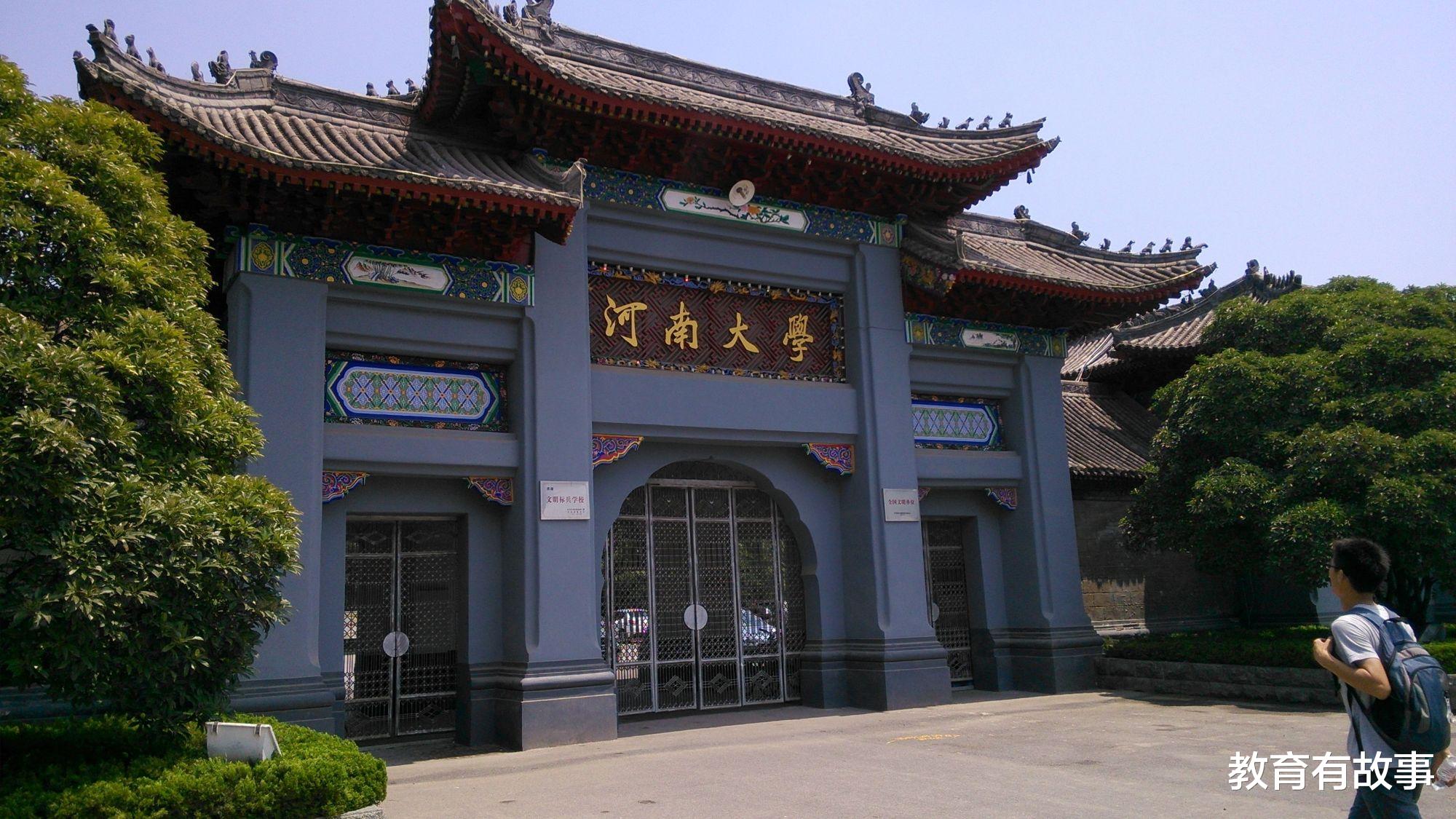 操场|我国高考最难的省份,今年报考人数暴涨15万,1分压倒一操场人