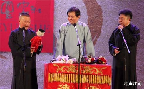 高峰|高峰第三把交椅的尴尬，郭德纲：徒弟的膨胀，都是从质疑高峰开始