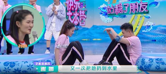 张昕宇|想红想疯了？赵丽颖公司艺人《快本》推同伴落水，没品行为遭吐槽