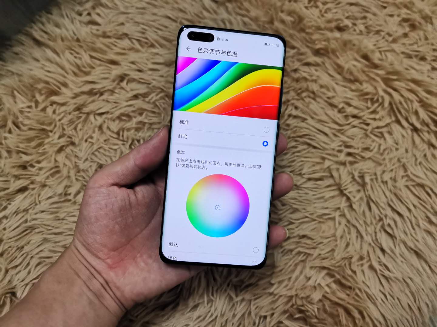 iphone xr|拿iPhone XR换老婆的华为P40 Pro,老婆的话让人闹心!