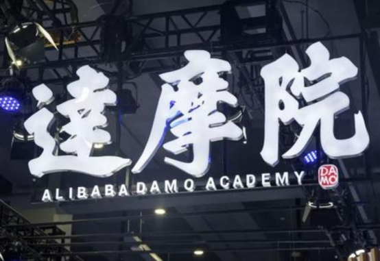 马化腾|腾讯不抠门了！马化腾连续7年往这里投资上百亿，网友：图什么？