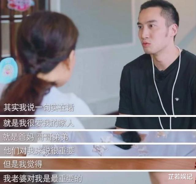 【阿娇】结婚14个月，被曝一年没有X生活，保住上亿家产的阿娇亏不亏？