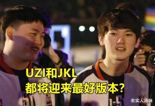 「张嘉文」UZI迎来最好版本？10.11版本26位英雄属性调整，张嘉文惨遭痛击